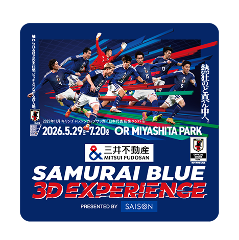 ステッカー​